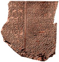 Epos o Gilgameszu (w wersji tablet)