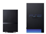 Nowa PlayStation 2