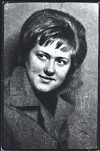 Jerzy Lewczyński, Portret NN (Portret znaleziony na ulicy), 1970; Ze zbiorów Muzeum w Gliwicach