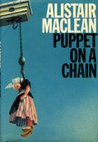 „Puppet on a Chain”