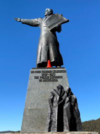 Pomnik sir P.E. Strzeleckiego w Jindabyne<br/>Fot. Marcin Grabiński