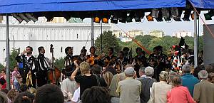 Koncetr Portugalczyków na placu Po Farze<br/>Fot. © Agnieszka Szady