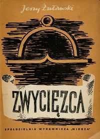 Wydanie z 1946 roku