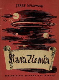 Wydanie z 1947 roku