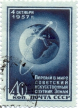 Sputnik - znaczek pocztowy