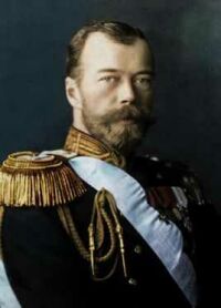 Portret cara Mikołaja II (źródło: www.polskiedzieje.pl)