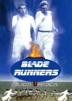 Blade Runners
