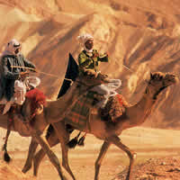 Ludzie pustyni<br/>Źródło: Wikipedia
