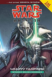 Star Wars: wydanie kolekcjonerskie #1