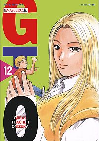Great Teacher Onizuka #12
