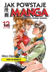 Jak powstaje manga: Pary w mandze.