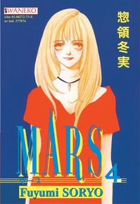 Mars #4