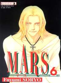 Mars #6