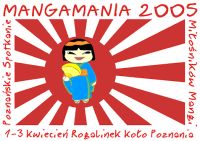 Mangamania 2005